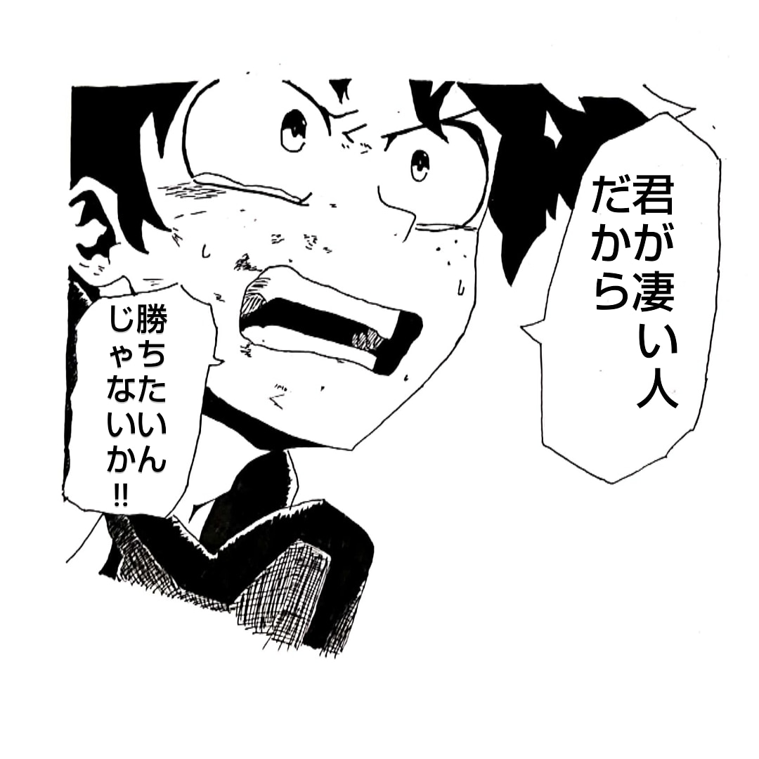 ミニトマト Apbnz0z2wqvvalo Twitter