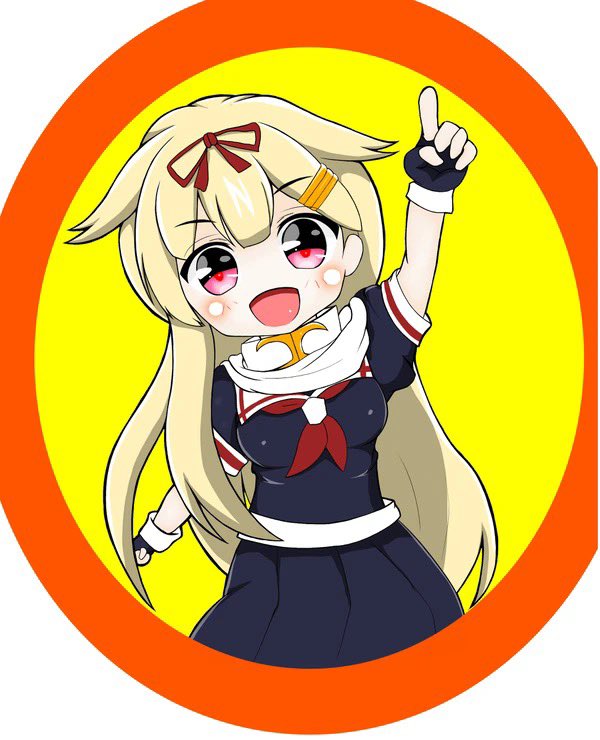 #1月になったのでフォロワーさんに自己紹介しようぜ

健全絵師ユジミヤさんですッ!
艦娘とか描いたりしてます。
デフォ系が多いかな。

#ユジミヤさんは健全 