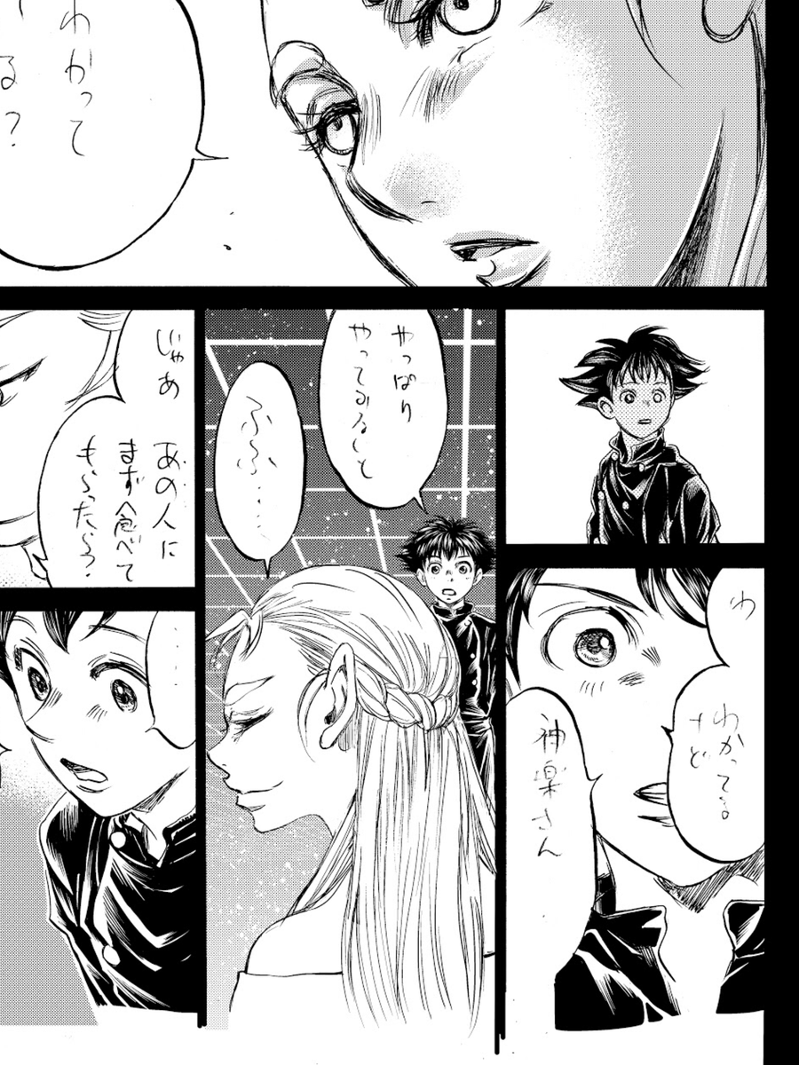 2021
⇒ https://t.co/frnFDxt8Xu #アメブロ @ameba_officialより 