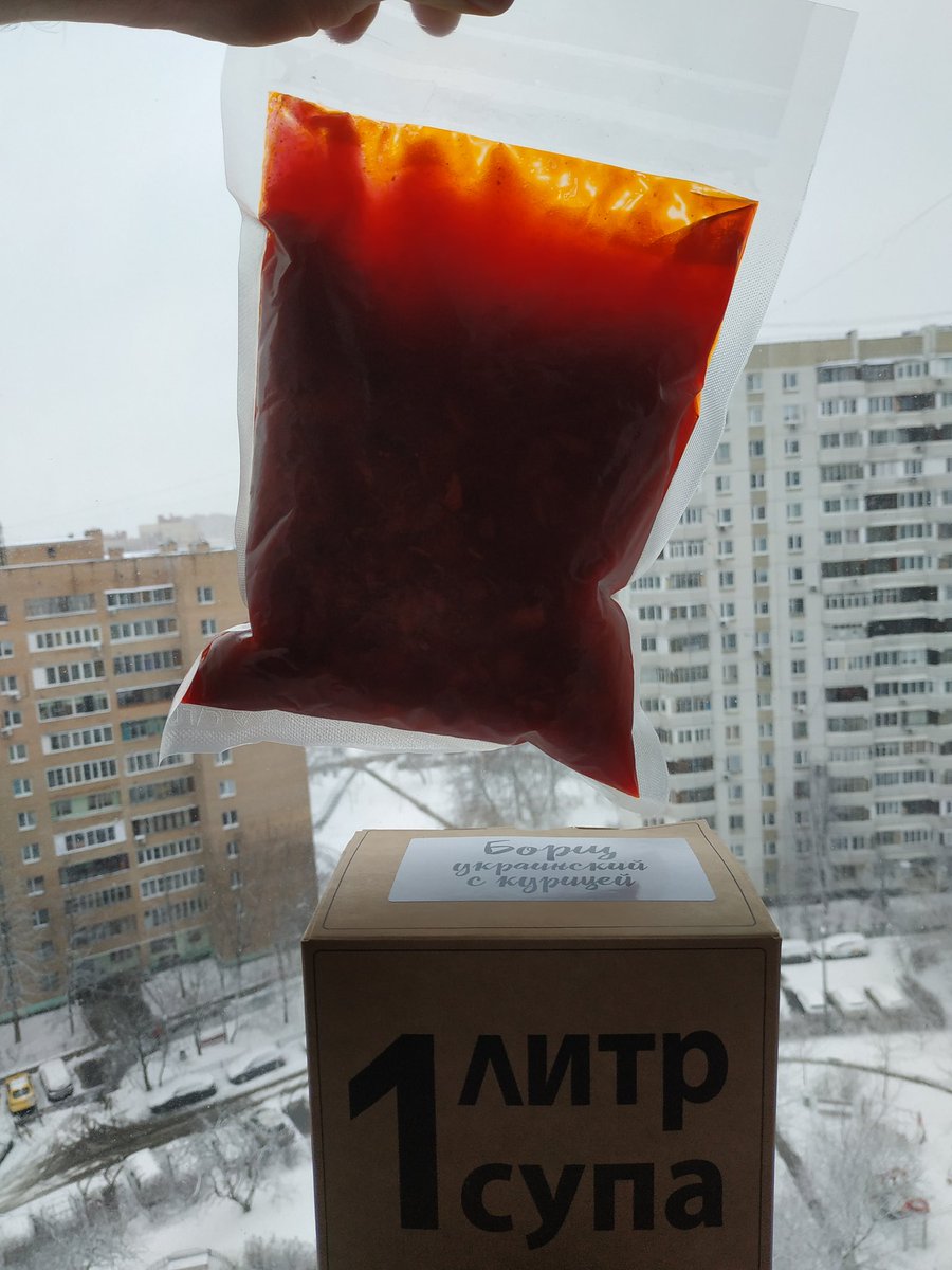 Давайте сразу в вену)))