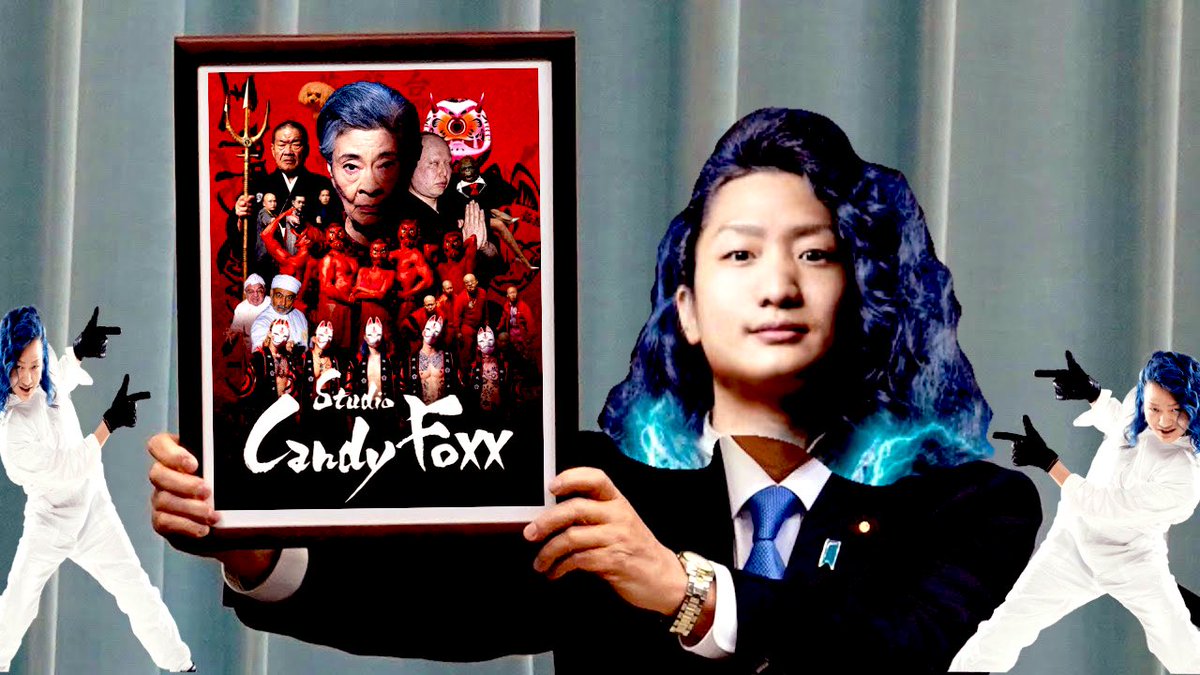 Candyfoxx 設立 Twitter Search Candyfoxx 設立 Twitter Search
