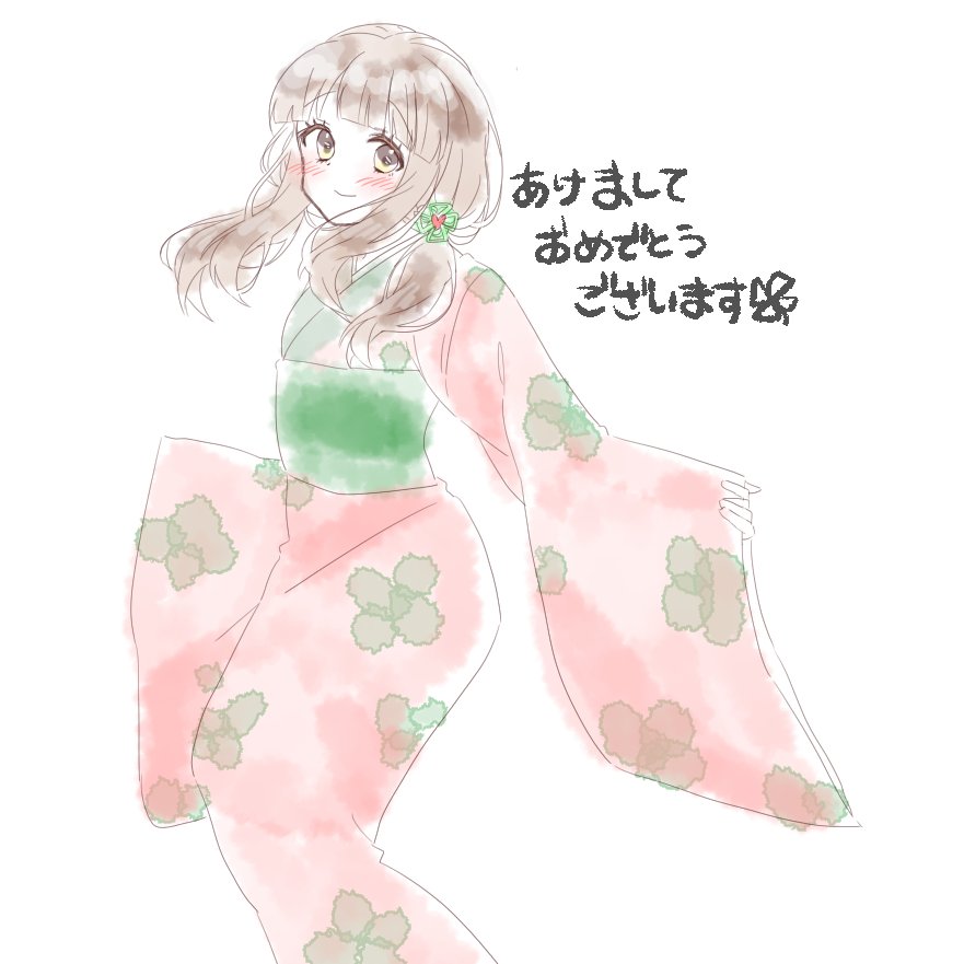 「」|もこた。✏️のイラスト