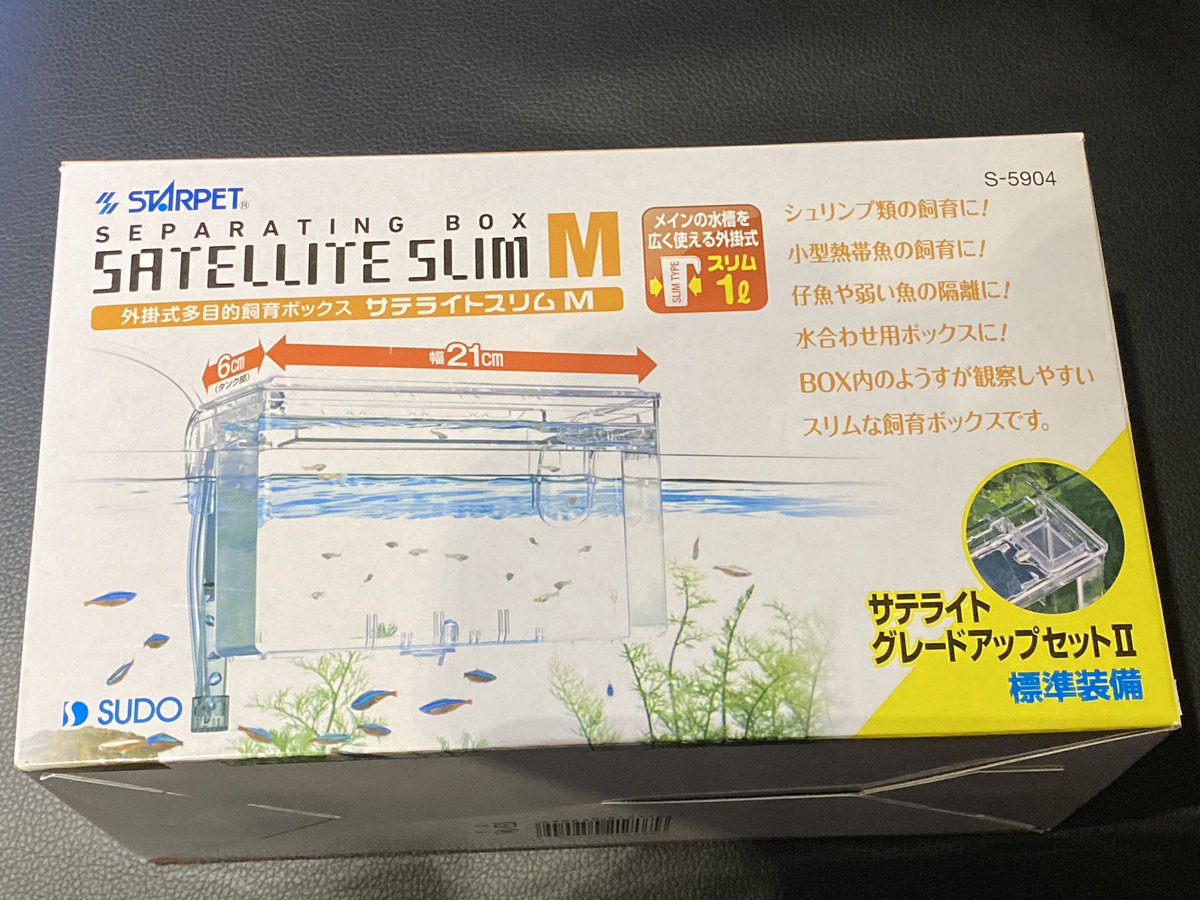 輝い スドー サテライト スリム M S 5904 Shipsctc Org 輝い スドー サテライト スリム M S 5904 Shipsctc Org