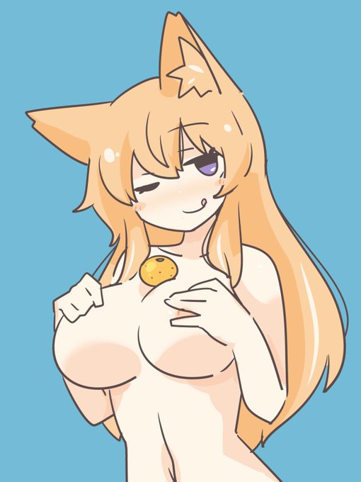 (R-15)ガーティチャン 