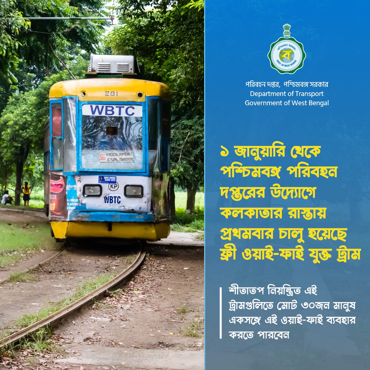 Department of Transport, GoWB tweet media