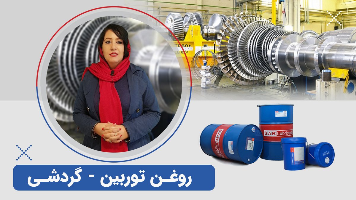 firstsarlubricants.com/index.php?rout…