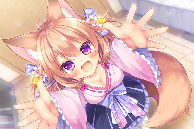 「ごしゅじんだいすき〜♡」 