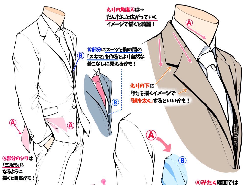 【新年1月の新作講座の予定発表?】

今年1年『吉村拓也のFANBOX講座』を見てくださってありがとうございました‼️

1月の「新作のイラスト講座」はこちらです?✨

【吉村拓也のFANBOX講座】↓
https://t.co/wlaYZuiP5D

冬の長期お休みに一気に練習して
『絵が上達したい‼️』って人は見てみてね✨ 