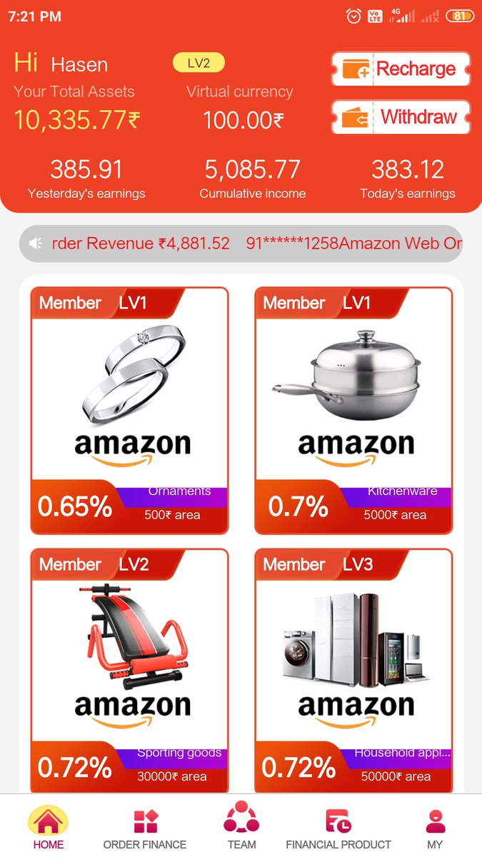 aslambhasha's tweet photo. I Recharged Rs. 5500/- on 15.12.2020 in Burse app through GooglePay to Razorpay, huge amount of money was trapped, please help us & Kindly refund my recharged amount.@techwithbiswa
@Razorpay
@Razorpay_Design
@amazonIN
@Cyberdost
#amazonweborderscam https://t.co/ToJ8aBZtMC
