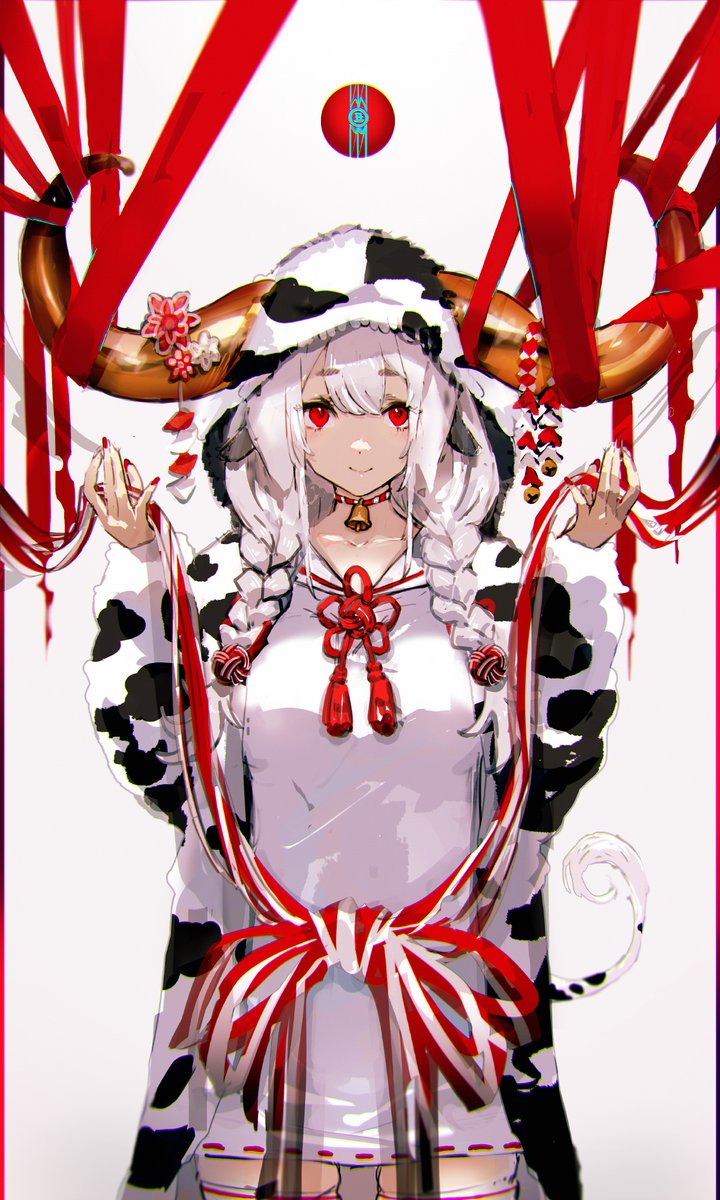 Twoucan So Bin Soubin