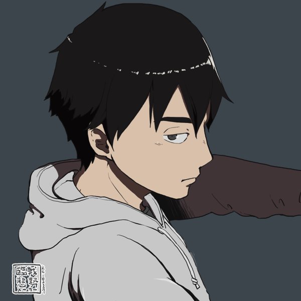 うちのへっぽこ男子が真剣な顔するってよのtwitterイラスト検索結果