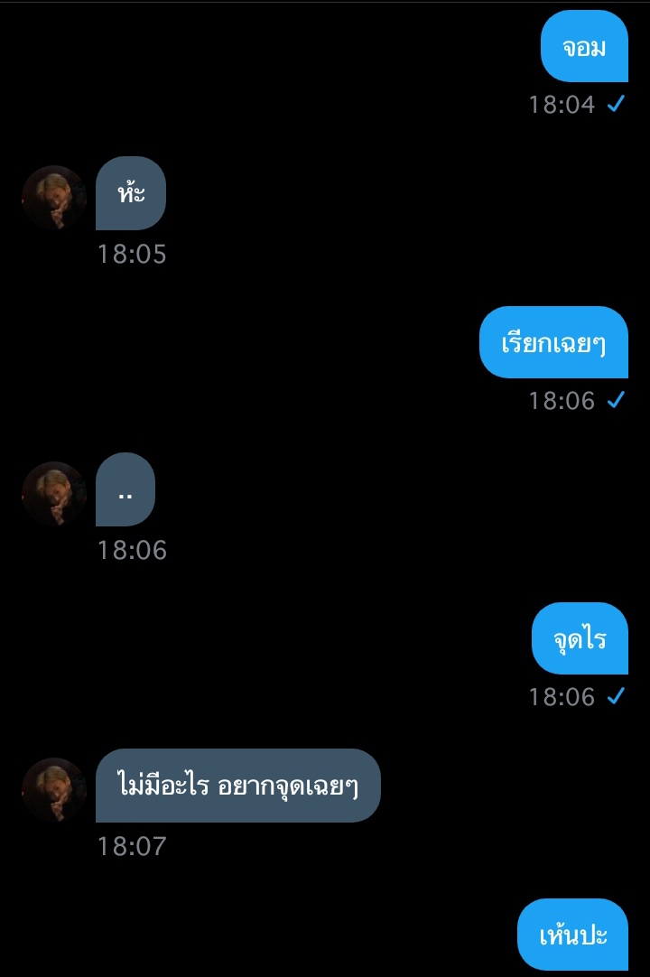 笨 tweet media