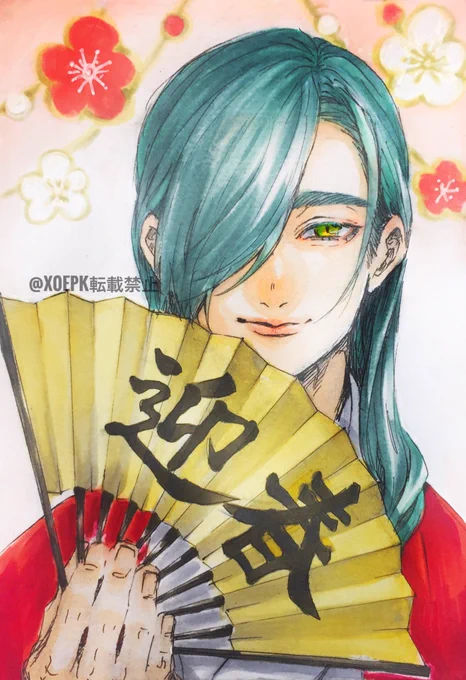 ほんとは昨日アップしたかったですが遅刻しました!

今年もよろしくお願い致します〜〜! 