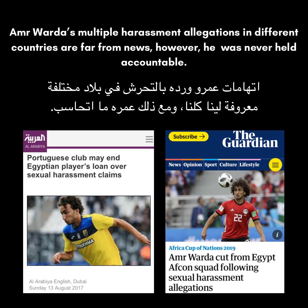 بمناسبة رجوع عمرو ورده للأضواء. للمرة المليون، تقبل المتهمين بالتحرش تطبيع صريح للعنف الجنسي. @mbcmasr