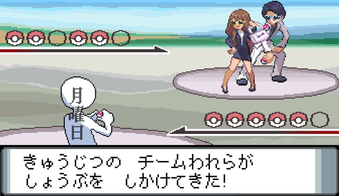 悪の組織のtwitterイラスト検索結果 古い順