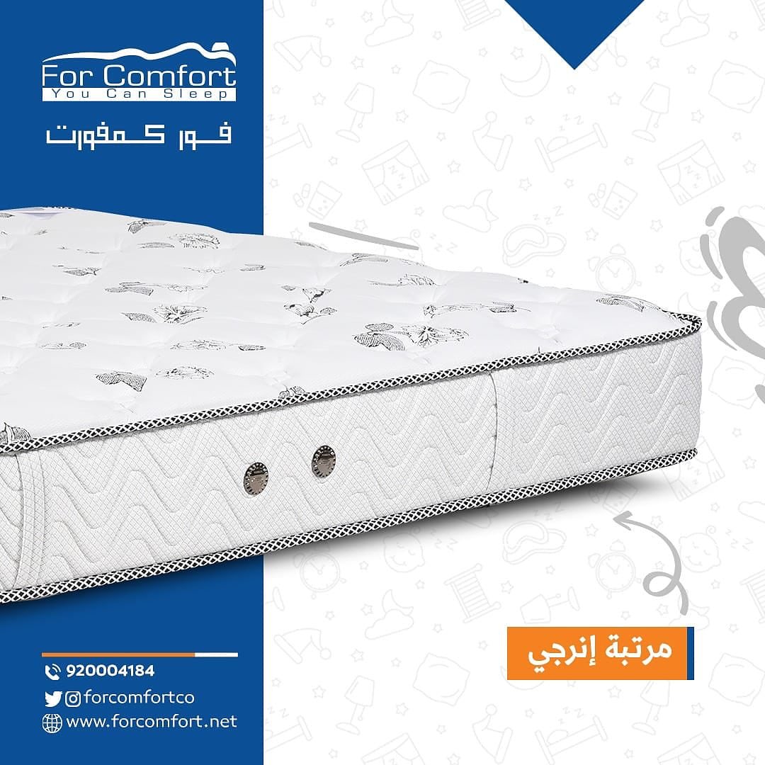 ForComfortco's tweet photo. فوركمفورت تقولكـ نـومه هنيّـه وأحـلام سعيّدة 💙😴

 #_الرياض https://t.co/w9j6ZgIXTq