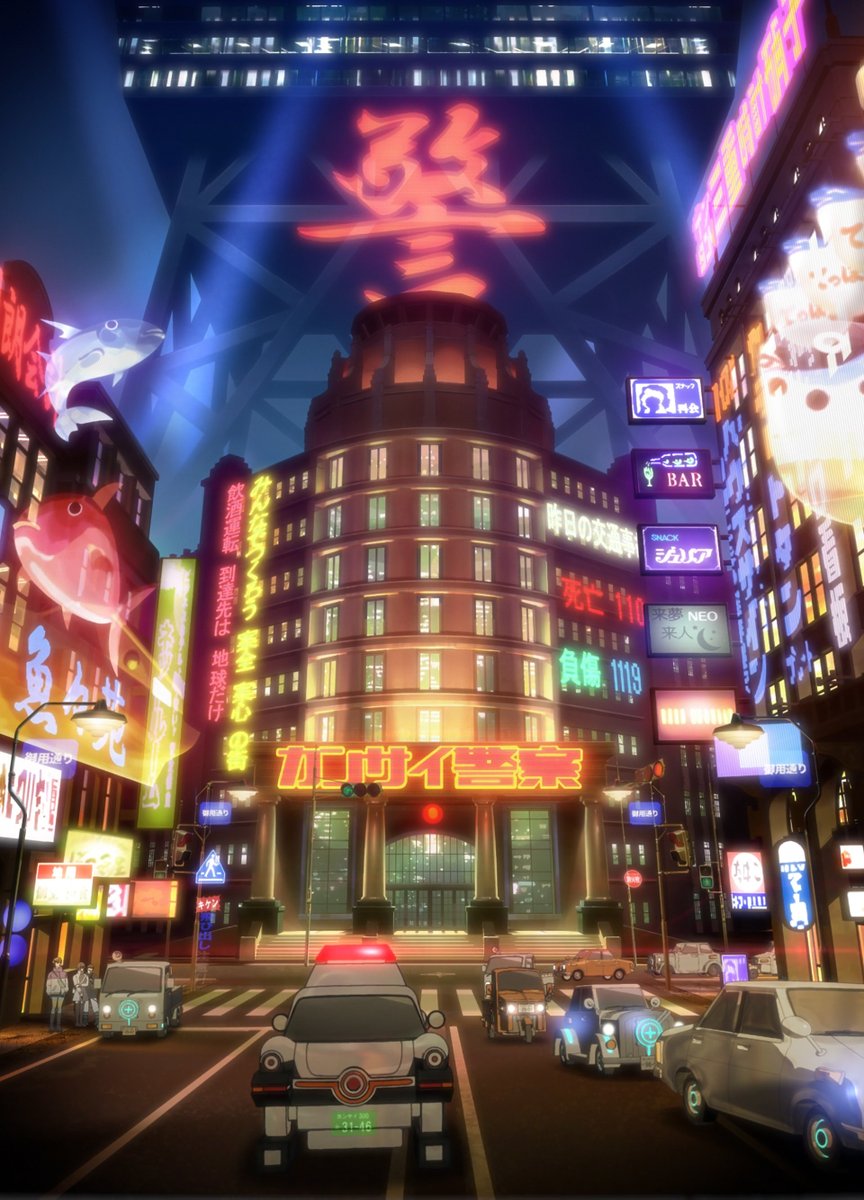 Scenograph_'s tweet photo. Akudama Drive (2020)
#anime #backgroundart #cyberpunk #architecture https://t.co/TU2M3yXTZt