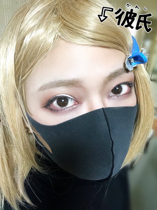 すげぇ可愛いじゃん..... 