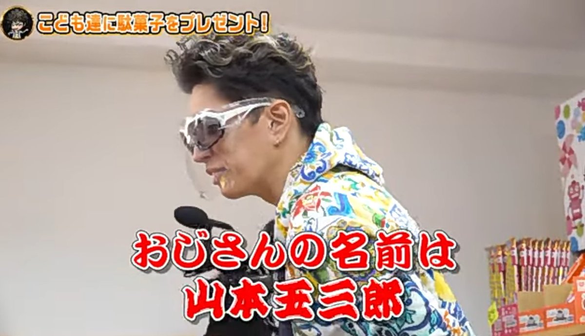 【専用出品】さんかく△様