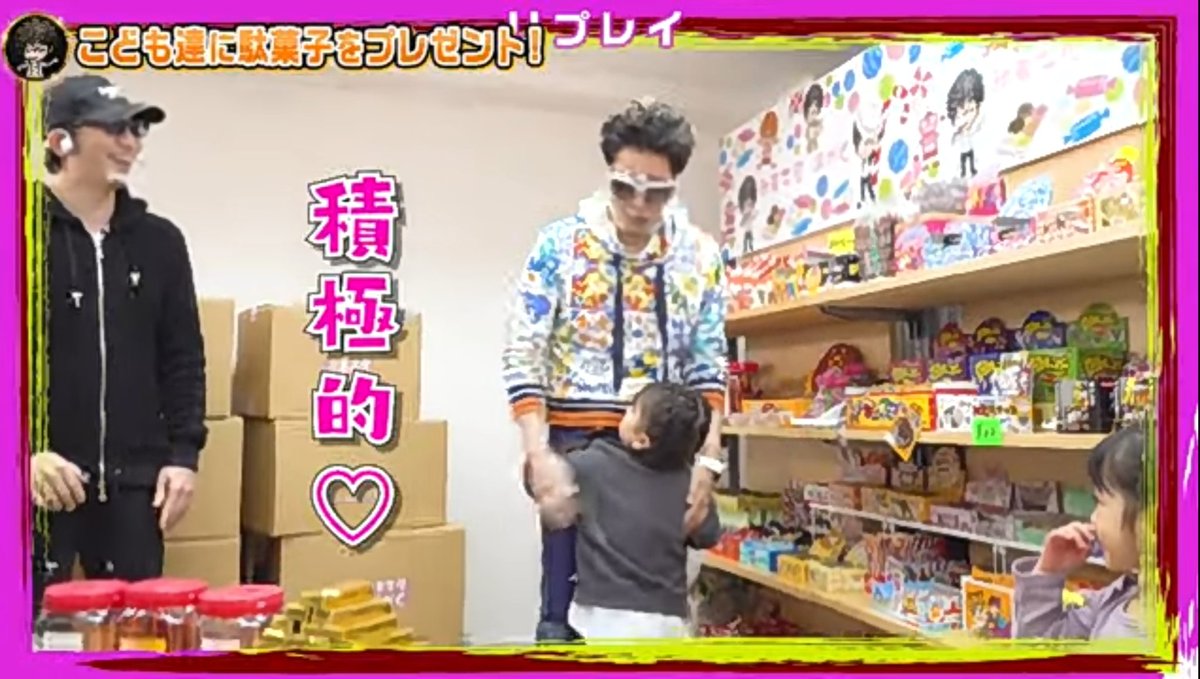 【専用出品】さんかく△様