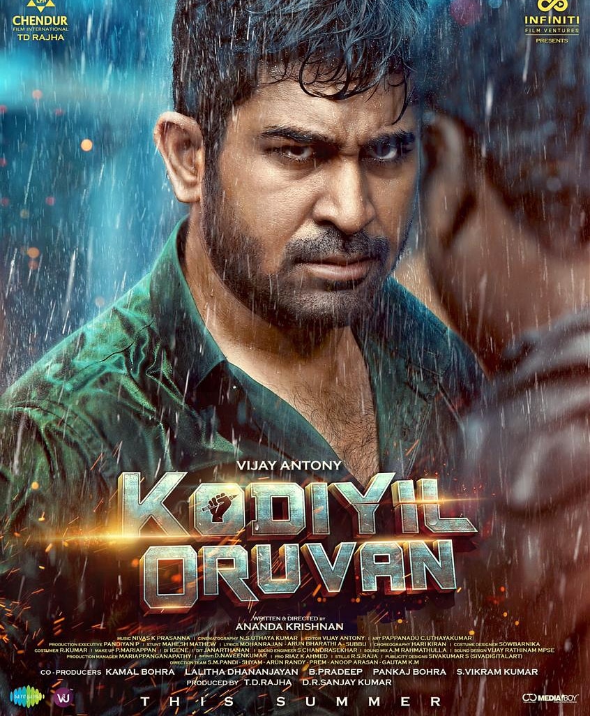 India's first ever film teaser in all 5 languages please do watch it YouTube youtu.be/MfgzTHl8PBM