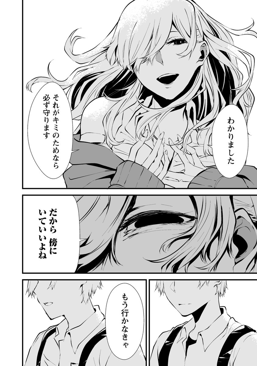 (3/4) 