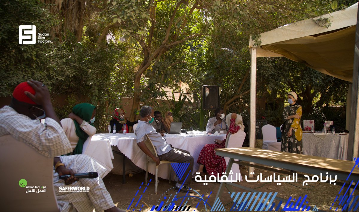 Sudan Film Factory tweet media