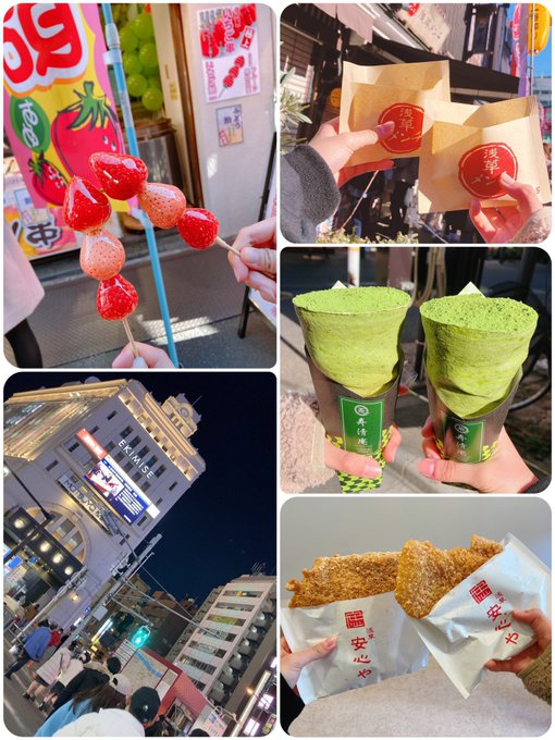 Twitterのコスプレ画像36