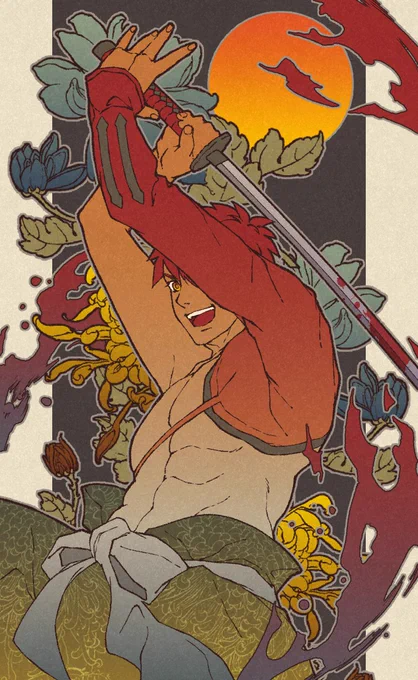 千子村正 