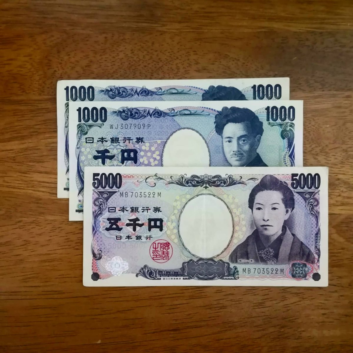 ターバン野口 公式 5000兆円紙幣は 五千円札1枚と千円札2枚で作れるので試してみてねー
