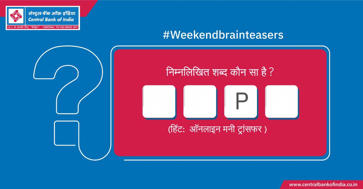 Central Bank of India tweet media
