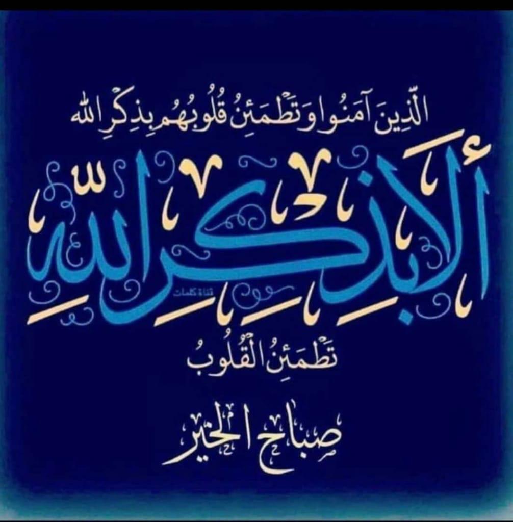 teeba02 tweet picture