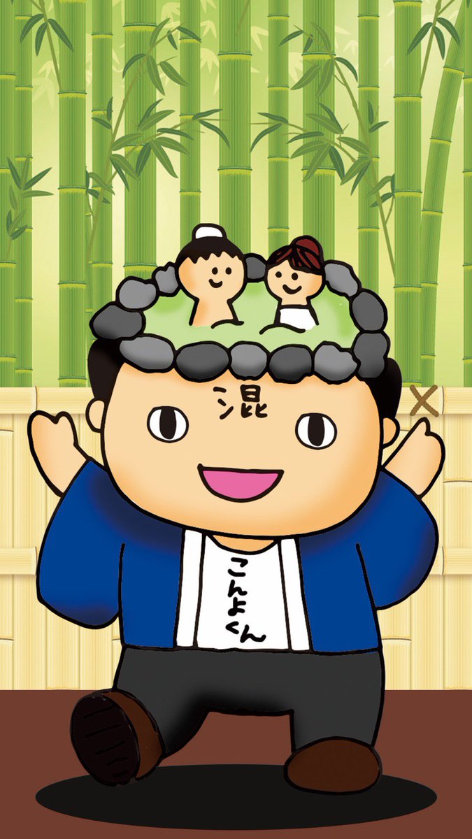 公式からのお願い Youtubeで違法アップロードされたテレビやラジオを視聴するのはやめてください 出演料や次の仕事に影響が出ます Togetter 公式からのお願い Youtubeで違法アップロードされたテレビやラジオを視聴するのはやめてください 出演料や次の仕事に影響が出ます Togetter