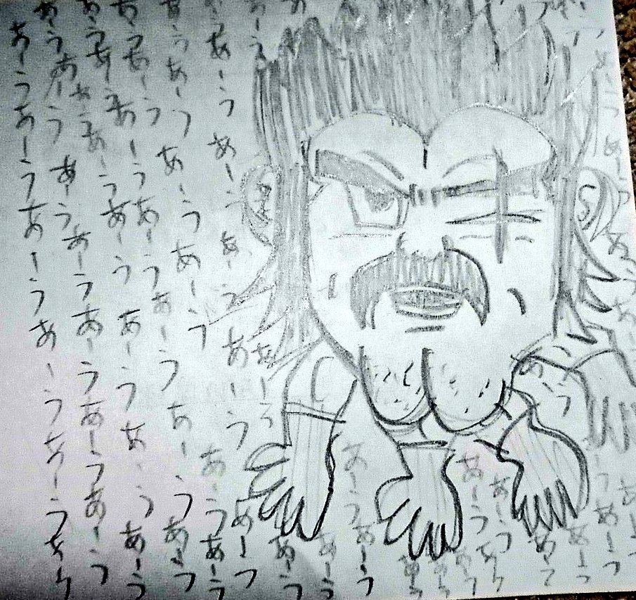 学生時代に描いたパラガスがキモすぎる件 