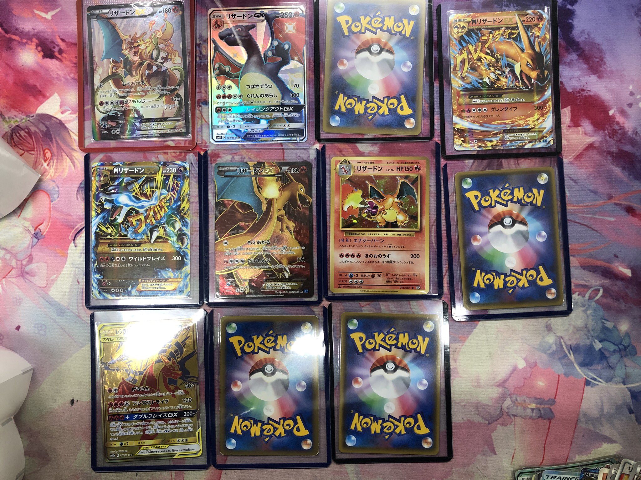 駿河屋秋葉原トレカ ボードゲーム館 ポケカ福袋情報 出血大サービス リザリザ福袋の中身を大胆に見せちゃいます お値段大体高い順になってますー 裏向きのカードはシークレット この他にも枚くらい入ってますよ ポケカ 駿河屋 リザードン 駿河屋秋葉原トレカ ボードゲーム館 ポケカ福袋情報 出血大サービス リザリザ福袋の中身を大胆に見せちゃいます お値段大体高い順になってますー 裏向きのカードはシークレット この他にも枚くらい入ってますよ ポケカ 駿河屋 リザードン