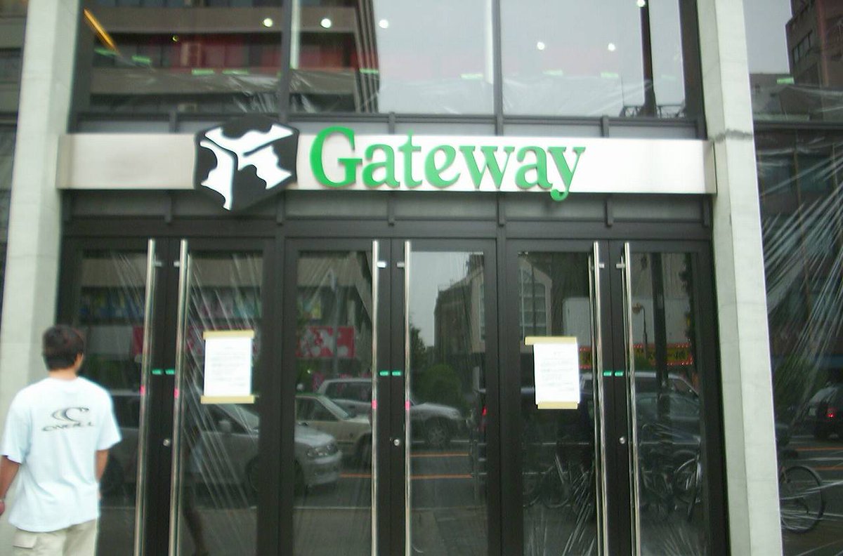 牛が夜逃げして今年で20年 懐かしのpcメーカー Gateway の思い出を語るツイート Togetter