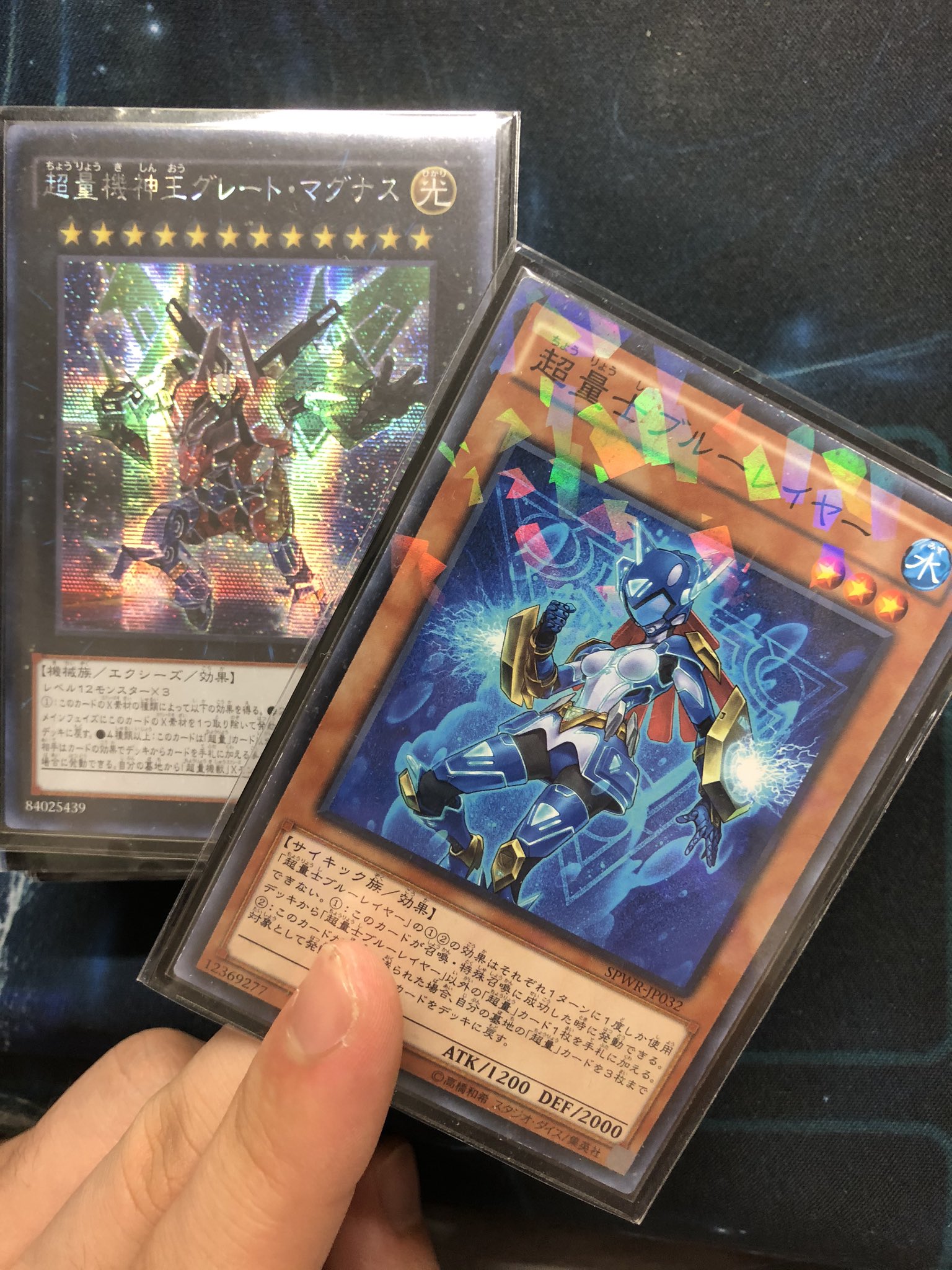 21年強化して欲しい遊戯王ocgのカードやテーマ Twitter Search Twitter