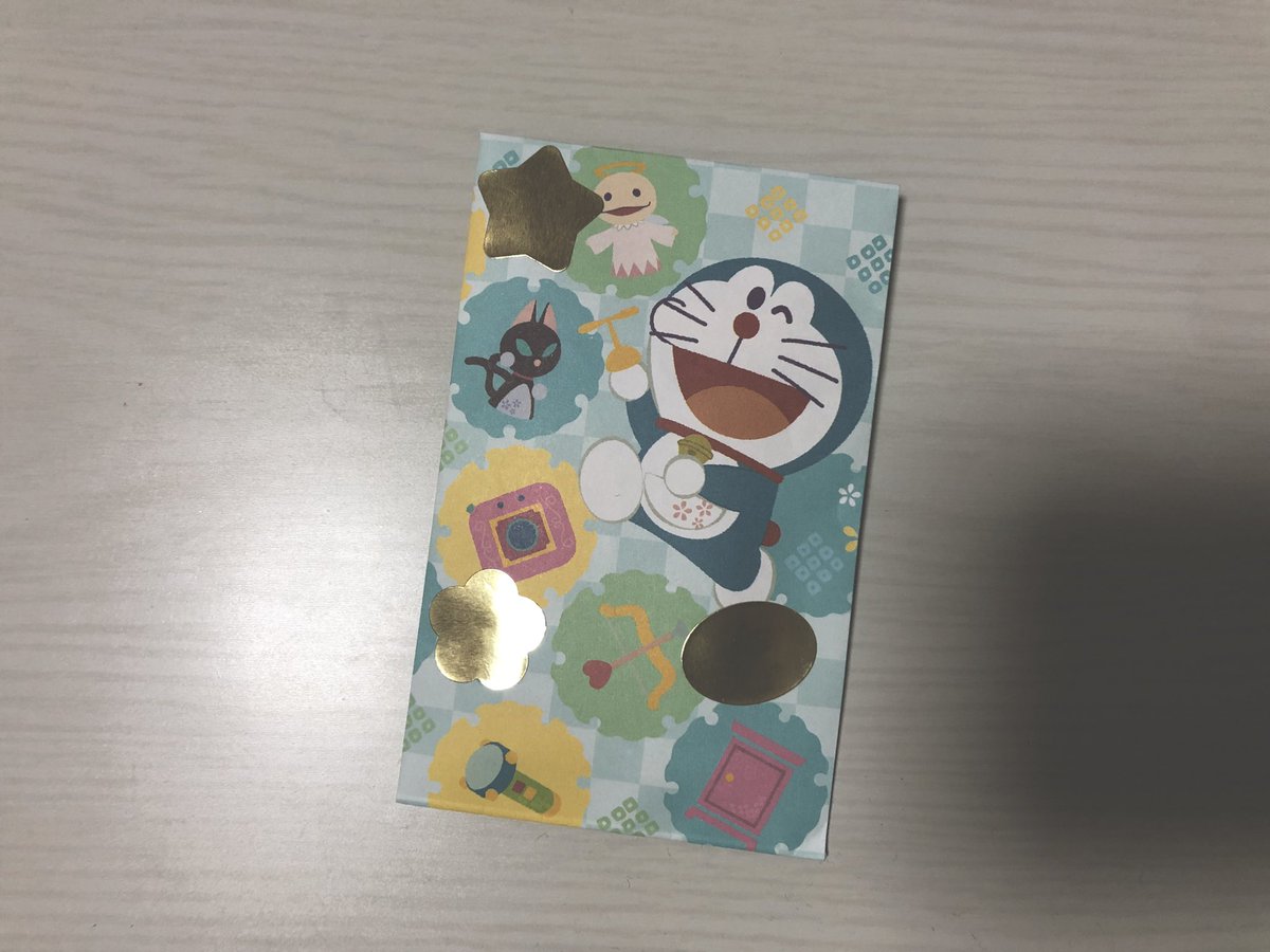 ayucha28's tweet photo. じいじから👶🏻へお年玉☺︎
シールの使い方間違えてるのと
慣れない字と吹き出しで
"い"の位置を間違えてます。
お父さん、がんばったなぁ https://t.co/9UT7yx5QNB