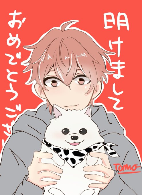 毛玉のtwitterイラスト検索結果 古い順
