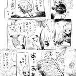 料理をするときはしっかり計画を立てたほうが良さそう!思いつくままに食材を追加していった結果!