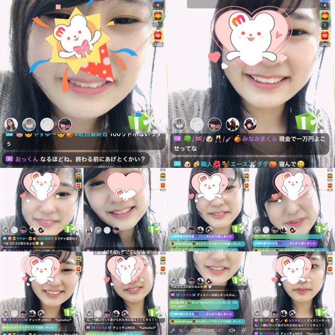 しゃめ 復活さん の最近のツイート 4 Whotwi グラフィカルtwitter分析 しゃめ 復活さん の最近のツイート 4 Whotwi グラフィカルtwitter分析