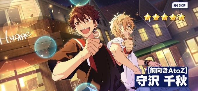 あんスタbasicのtwitterイラスト検索結果 古い順