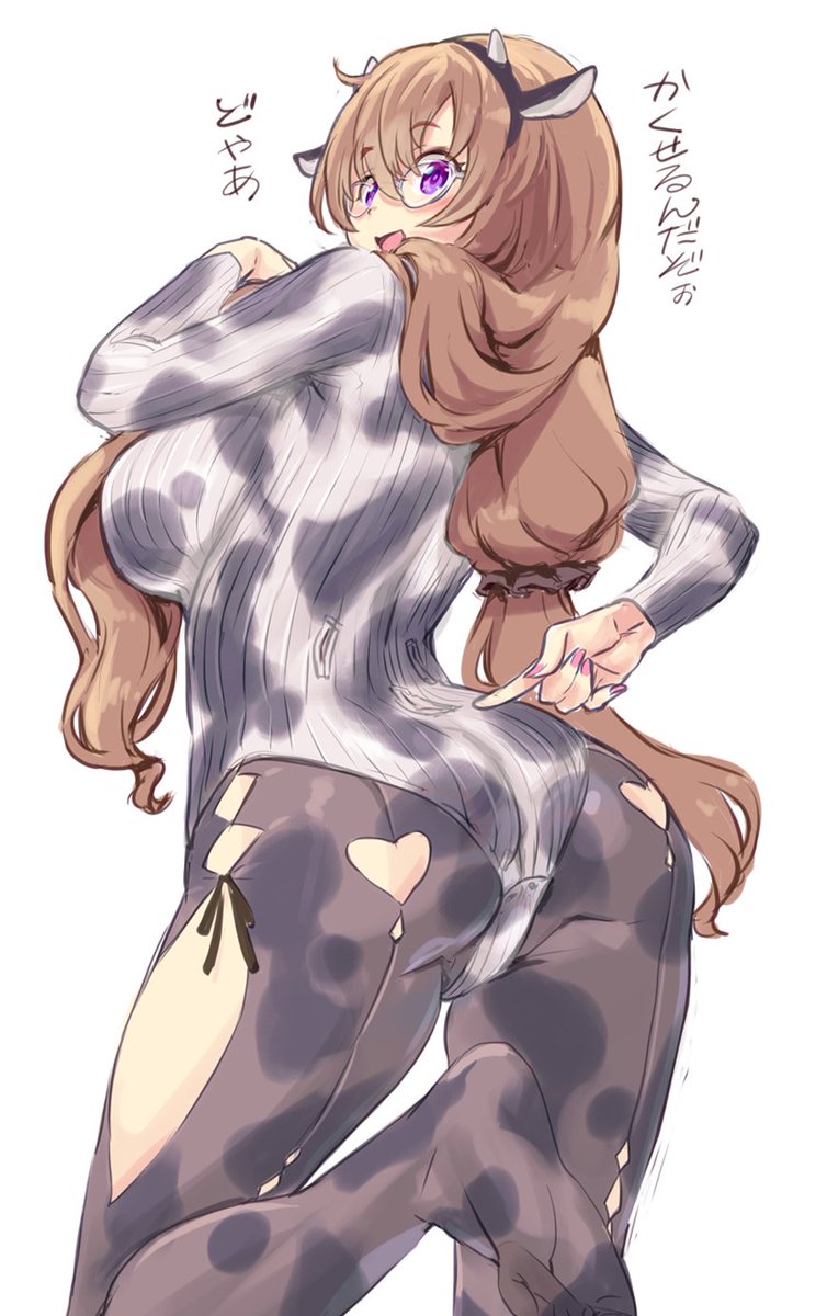 ついでといえば途中まで描いてたネタ絵いじって丑年にあやかってみた
人間形態は妄想ででっちあげてみたけど本当の姿は髪色・目とかどんなんだろ?
眼鏡は壊れたときツイートがあったのでかけてるとわかったyo!
https://t.co/hvfUPTadl3 