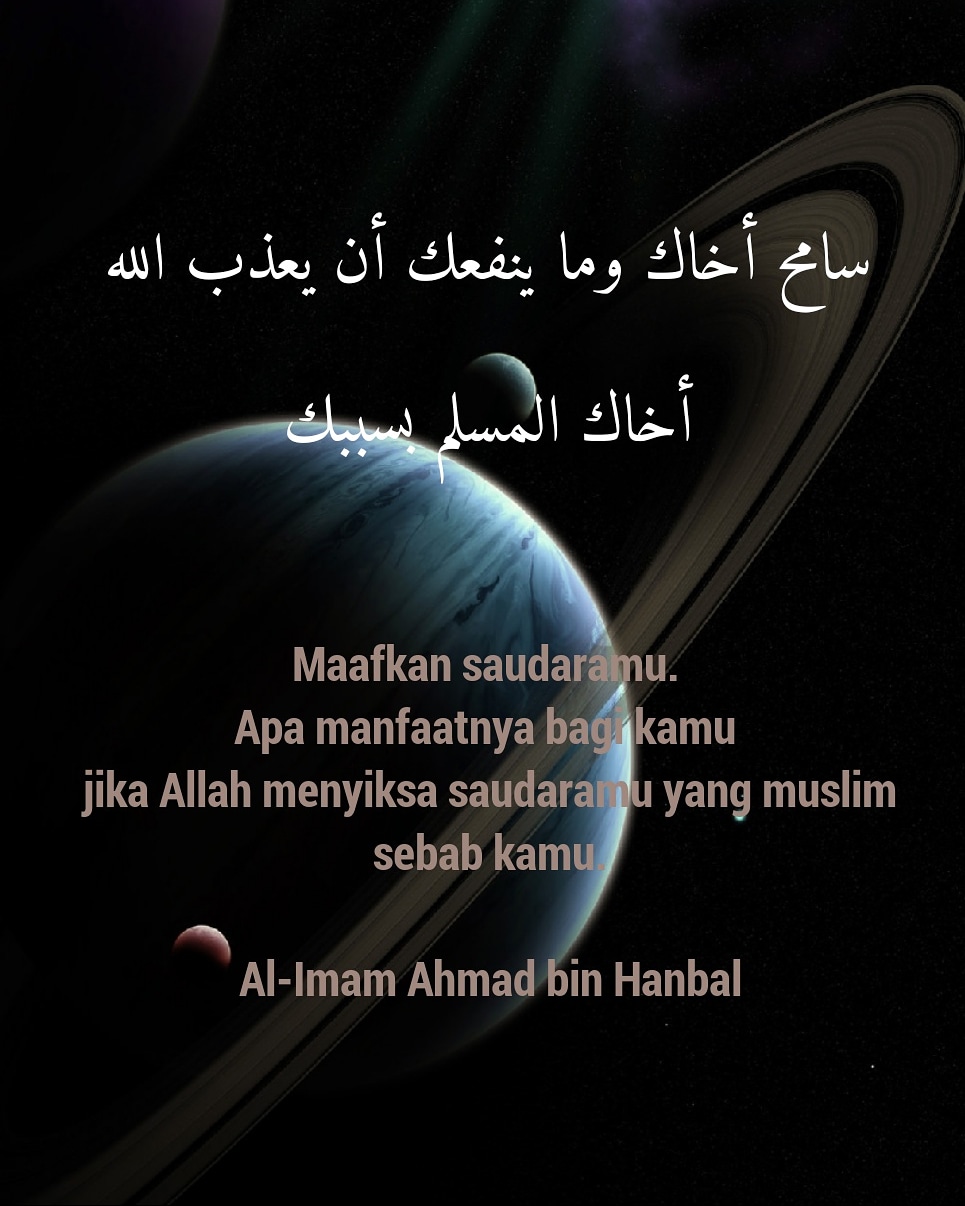 Kata mutiara imam ahmad bin hanbal