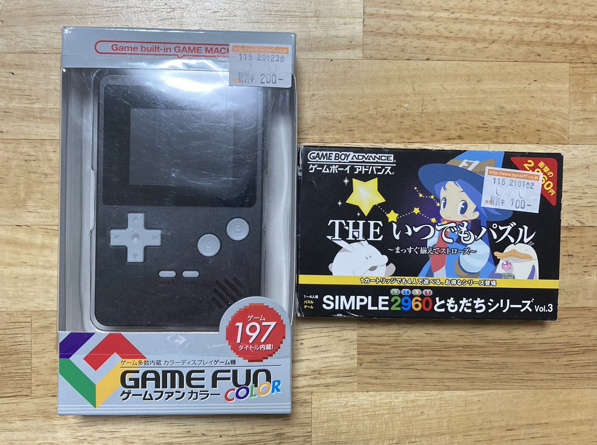 Nam 5 Auf Twitter ゲームボーイ風ハンディゲーム機ゲームファンカラーとthe いつでもパズル まっすぐ揃えてストローズを購入 Gfcは割と有名なゲーム機ですね 197種類のゲーム内蔵と謳っているが実際には30種類ぐらい かな お 意外とよく出来てるな と思わせる Nam 5 Auf Twitter ゲームボーイ風ハンディゲーム機ゲームファンカラーとthe いつでもパズル まっすぐ揃えてストローズを購入 Gfcは割と有名なゲーム機ですね 197種類のゲーム内蔵と謳っているが実際には30種類ぐらい かな お 意外とよく出来てるな と思わせる