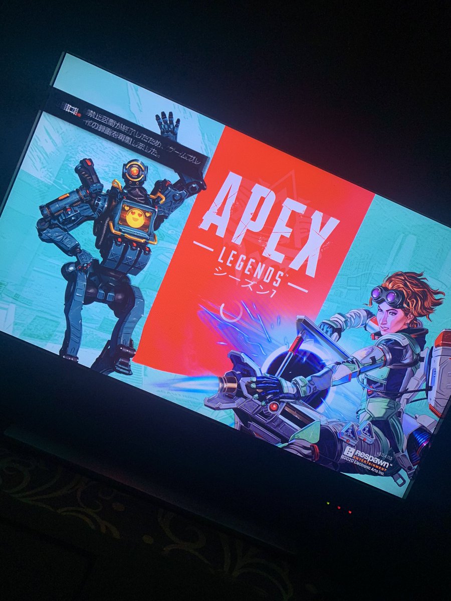 otakegaming's tweet photo. お正月で五億年ぶりに実家に帰ってきたので埃まみれのプレステ起動して新年早々オタク達をボコボコにしてくる🔥 https://t.co/yrXSLOqPkd