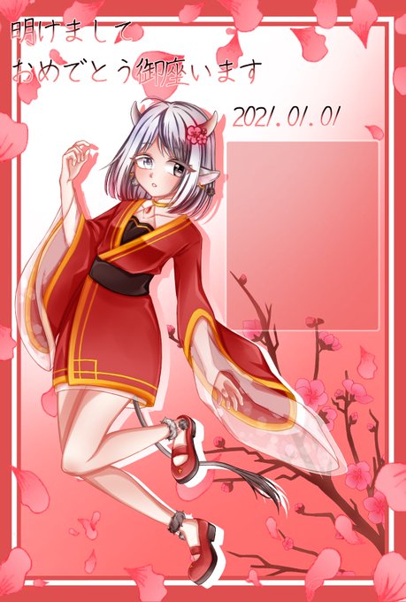 牛娘のtwitterイラスト検索結果 古い順 牛娘のtwitterイラスト検索結果 古い順