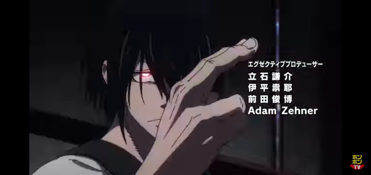 Images Of 伊平崇耶 Japaneseclass Jp