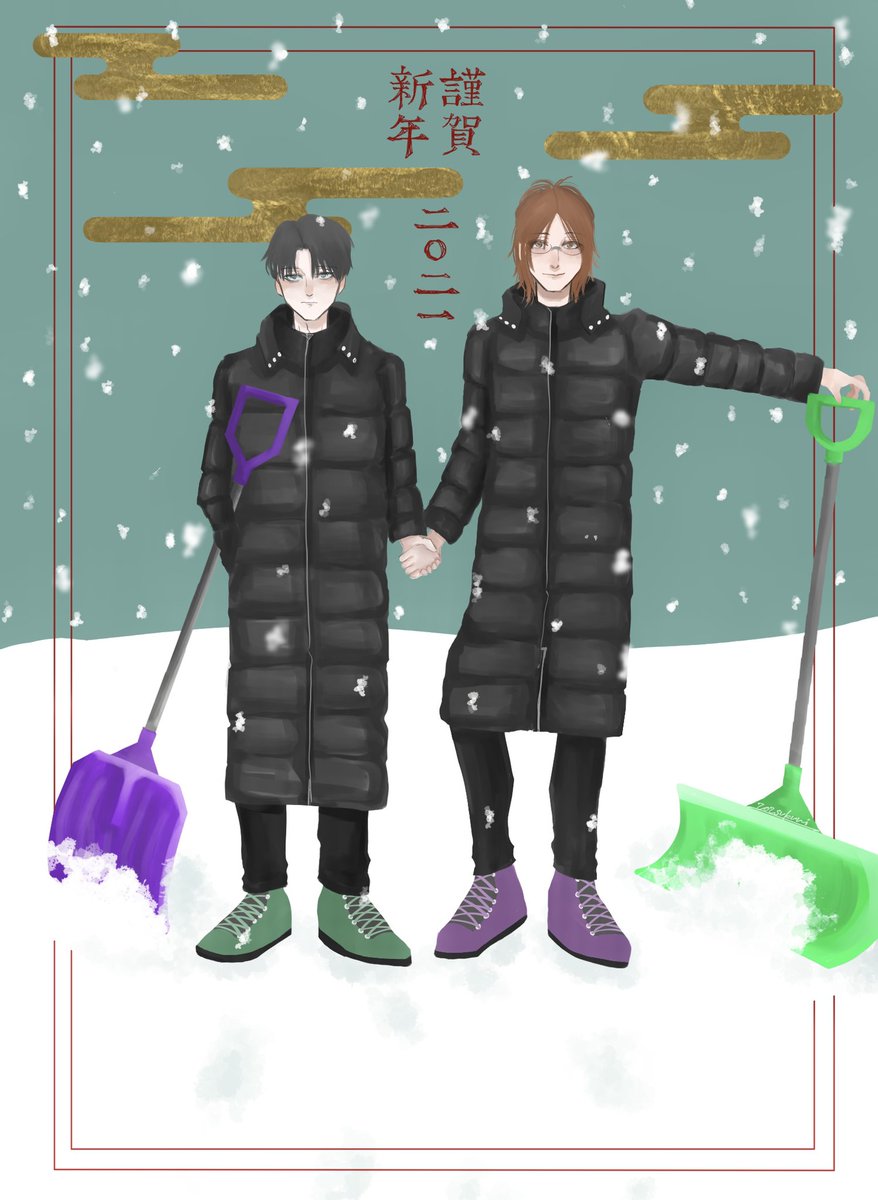 totsukuni__sa's tweet photo. 🌅🎍&amp;💚💜 https://t.co/drjwvqtQro