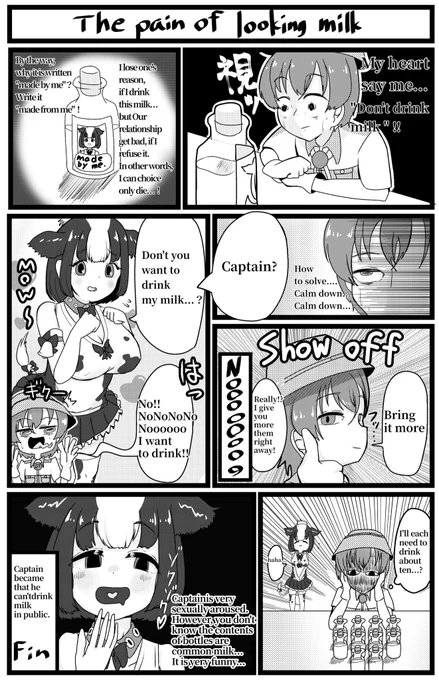 translation? 
